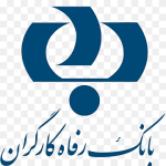 png-transparent-refah-k-bank-refah-bank-banking-and-insurance-in-iran-bank-melli-iran-bank-blue-text-service-thumbnail